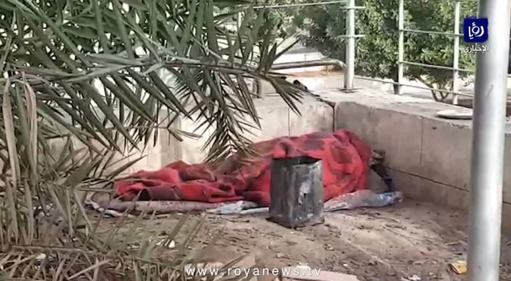 صورة من الفيديو
