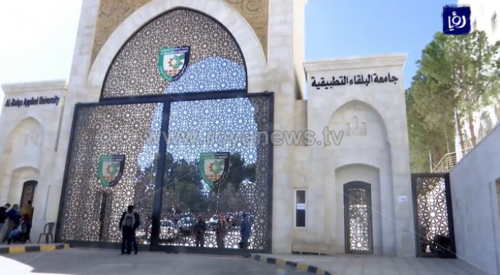 إعلان نتائج الشامل في 26 الشهر الحالي