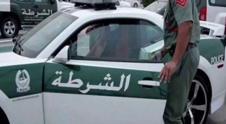 ارشيفية