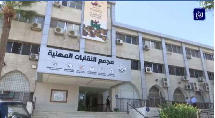 ارشيفية