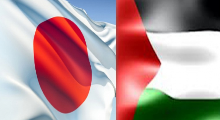 علما فلسطين واليابان