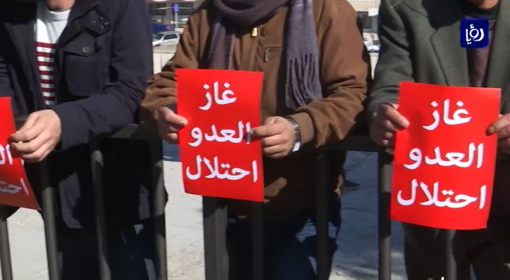 صورة من الفيديو