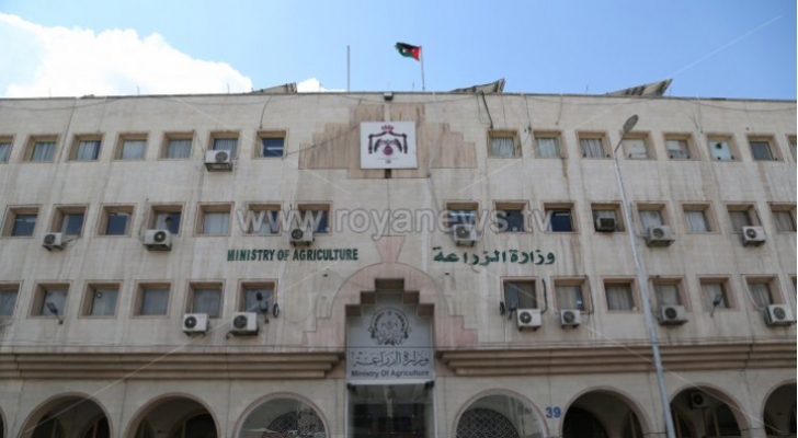 مبنى وزارة الزراعة - ارشيفية