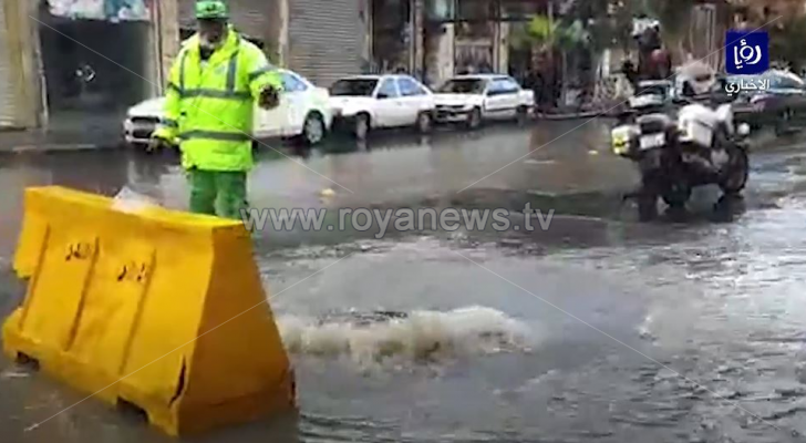 الصورة من الفيديو
