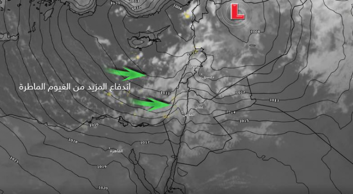صورة للخرائط الجوية