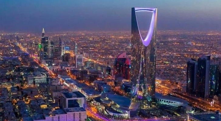 الرياض