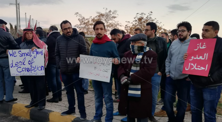 وقفة احتجاجية على الدوار الرابع لإسقاط اتفاقية الغاز مع كيان الاحتلال