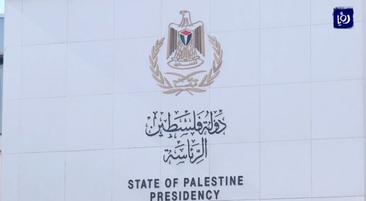 صورة من الفيديو
