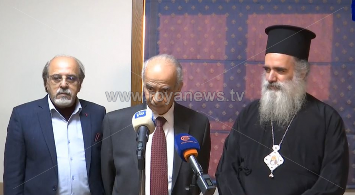 من المؤتمر