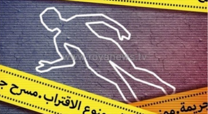 تعبيرية