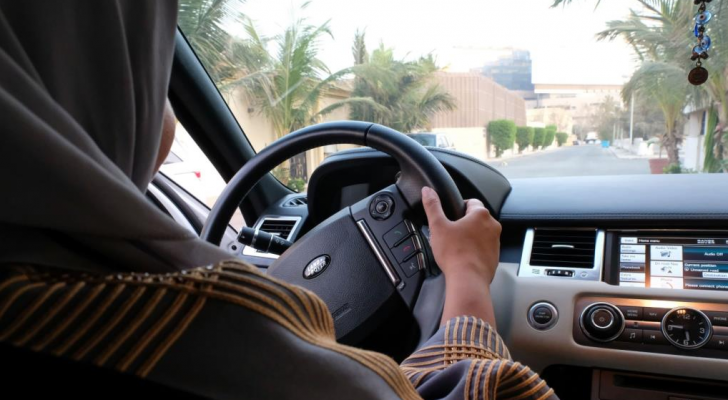 الصورة أرشيفية