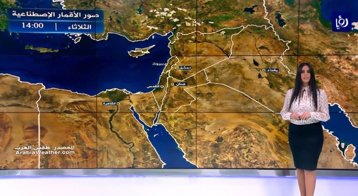 صورة من الفيديو