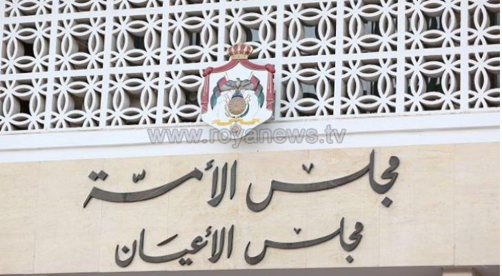 ارشيفية