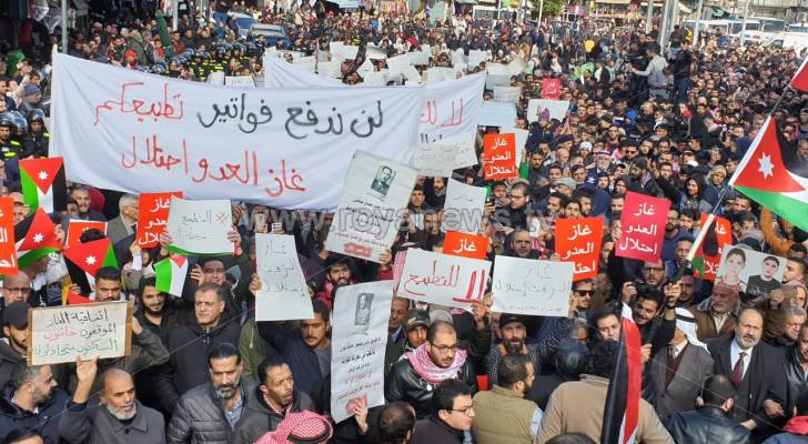 مسيرة شعبية وسط العاصمة عمان للمطالبة بإسقاط اتفاقية الغاز مع الاحتلال.. فيديو