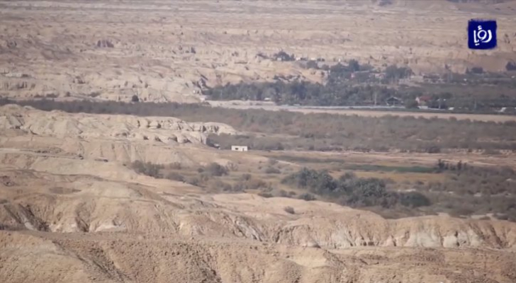 محمية "الفيفا"