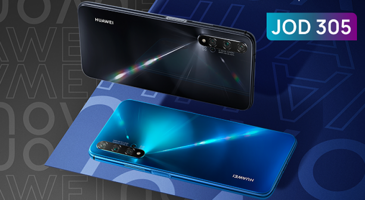 Huawei nova 5T