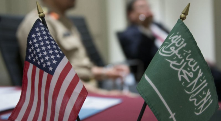 علم السعودية والولايات المتحدة