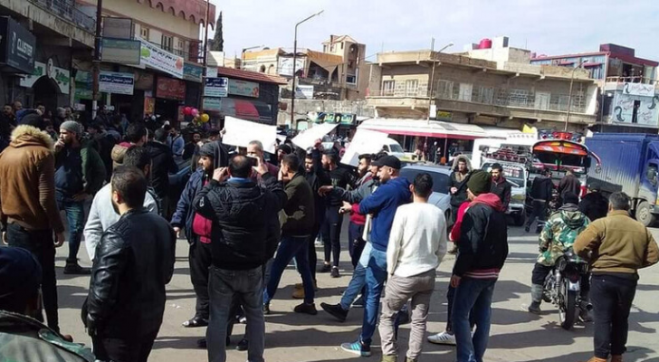 احتجاجات في محافظة السويداء السورية تهتف: "بدنا نعيش"