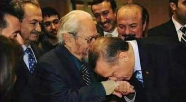 ارشيفية
