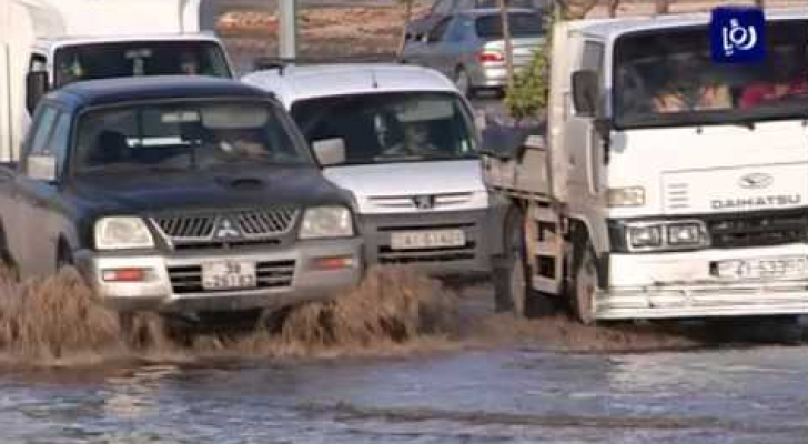 أرشيفية