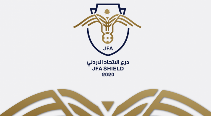 اصدار جدول مباريات بطولة درع الاتحاد لكرة القدم