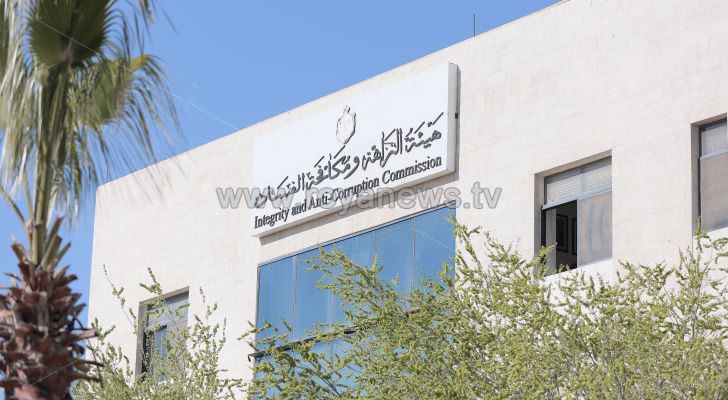 "النزاهة ومكافحة الفساد" تعرض على اليابان خبراتها في مجال مكافحة الفساد