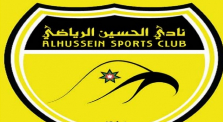شعار نادي الحسين اربد