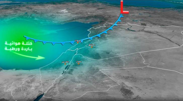 منخفض جوي "ضعيف" يؤثر على الأردن الجمعة.. تفاصيل