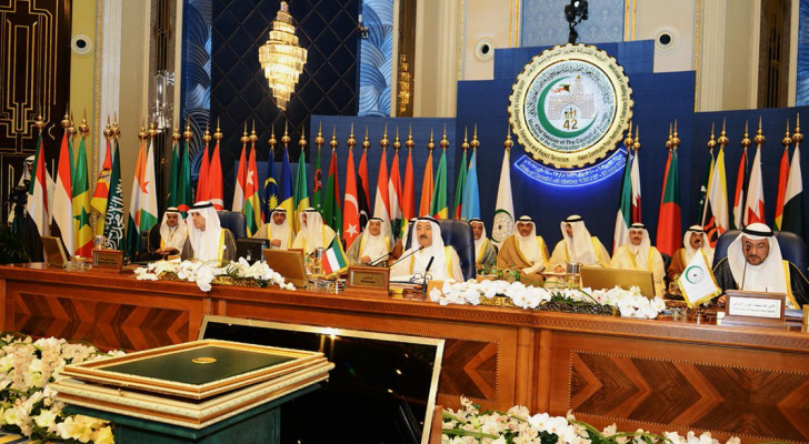الصورة أرشيفية
