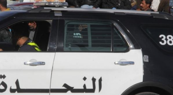 ارشيفية