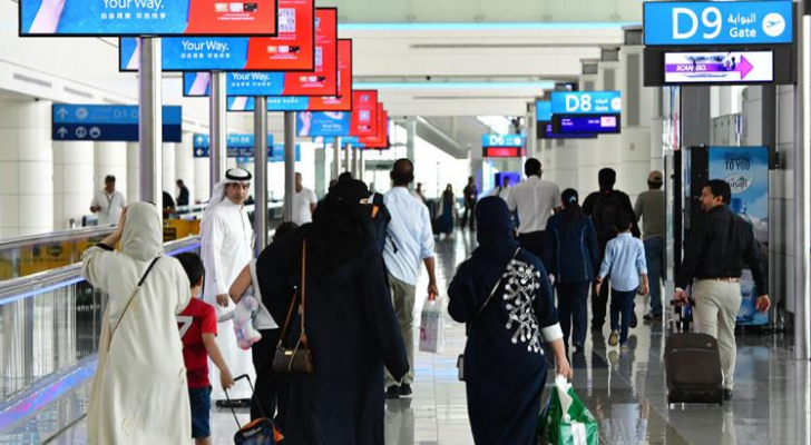 الصورة أرشيفية