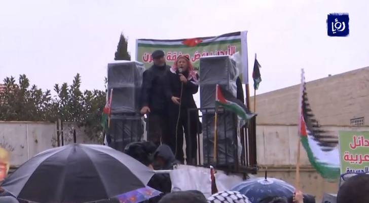 أردنيون من أمام سفارة واشنطن في عمّان: "الموت لأمريكا".. فيديو