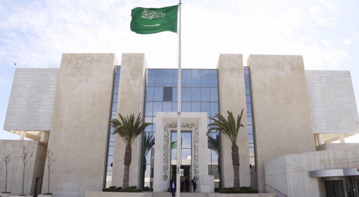 سفارة المملكة العربية السعودية في عمان