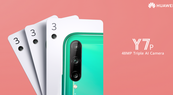 عشاق هواوي في الأردن يستقبلون قريبا أحدث هواتف سلسة Y-Series: Huawei Y7p