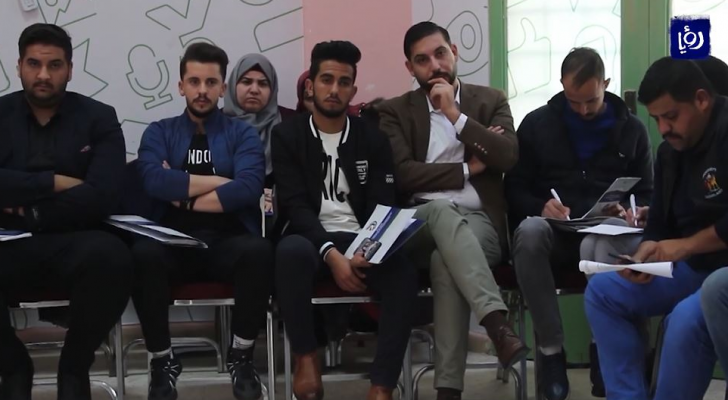 صورة من الفيديو