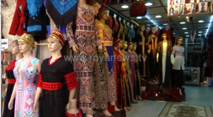 ارشيفية