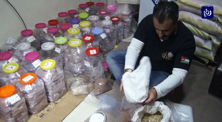 صورة من الفيديو