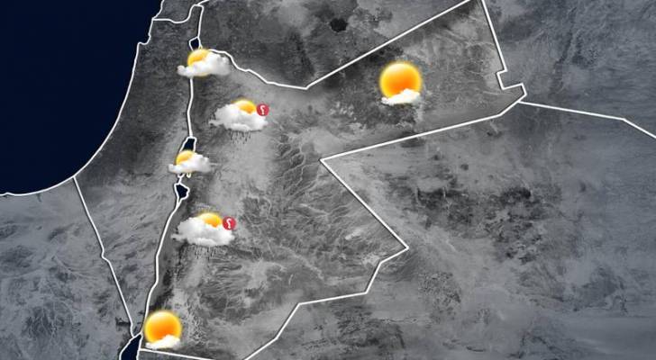 الاثنين .. فرصة لزخات متفرقة من المطر على مناطق عشوائية