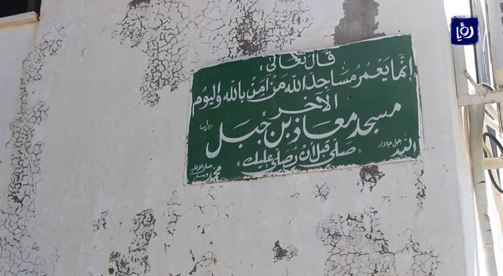 ارشيفية