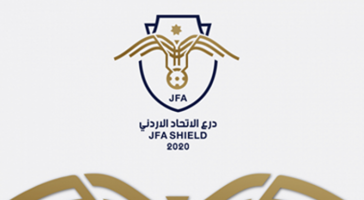 شعار بطولة الدرع
