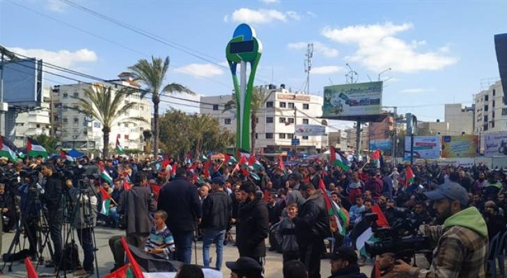 تظاهرة حاشدة بغزة رفضا لصفقة القرن