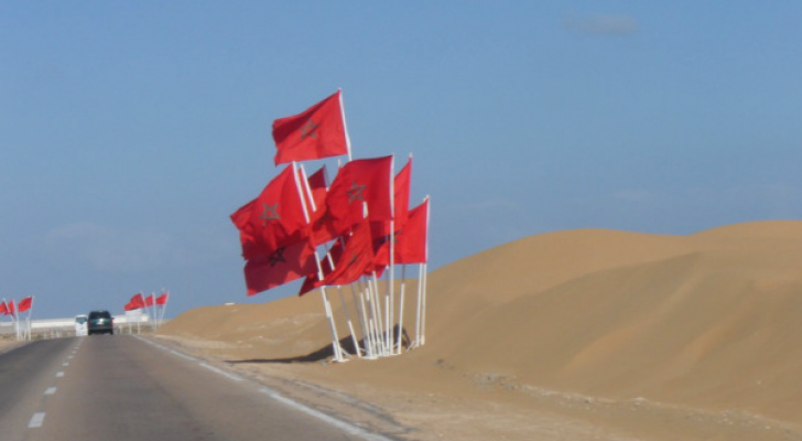 الصحراء المغربية