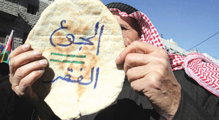 1,35 مليون شخص في الأردن يعيشون على 68 دينارا في الشهر فقط - ارشيفية