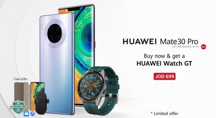 قدرات تسجيل مقاطع الفيديو في هاتفHuawei Mate 30 Pro  ستذهلك.. وهُنا نُريك كيف!