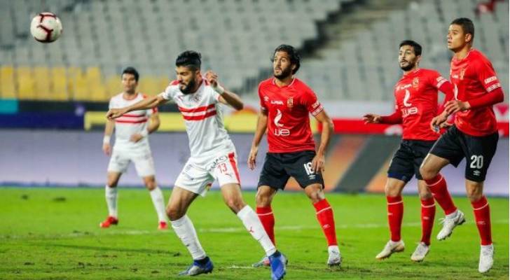 بعد غياب الزمالك.. إعلان فوز الأهلي في قمة "لم تُلعب"