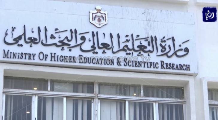 نتائج المنح والقروض الجامعية الأسبوع المقبل.. تعرف على الشروط