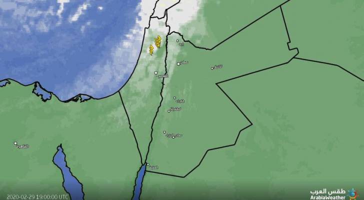 جبهة هوائية باردة قوية تُشارف على عبور الأردن مرفقة بأمطار غزيرة ورياح قوية