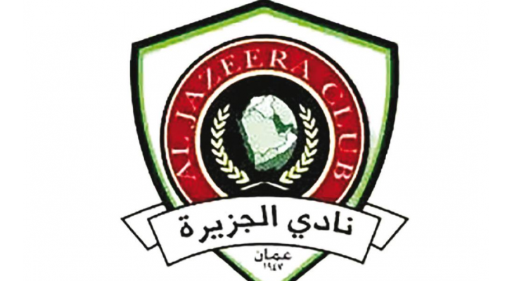 ارشيفية