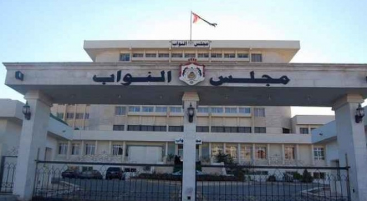 ارشيفية