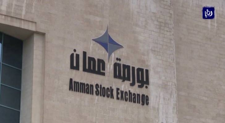 مؤشر بوصة عمان يغلق على انخفاض قياسي بنسبة بلغت 4.48 بالمئة